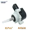 84021Sa000 Sensor de Altura da Carroceria Sensor de Nível dos Faróis