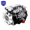 Motor 50 Bell 4HG1 adecuado para Chasis 50 Bell(NKS7)4.6 4x4 1999-2003