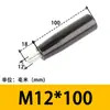 Manija Giratoria de Baquelita Manija de Agujero Pasante Manija Pasante por Varilla Volante de Máquina-Herramienta Manija Plegable M6 M8 M10 M12