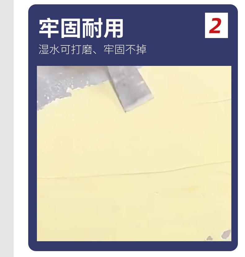 原子灰_06.jpg