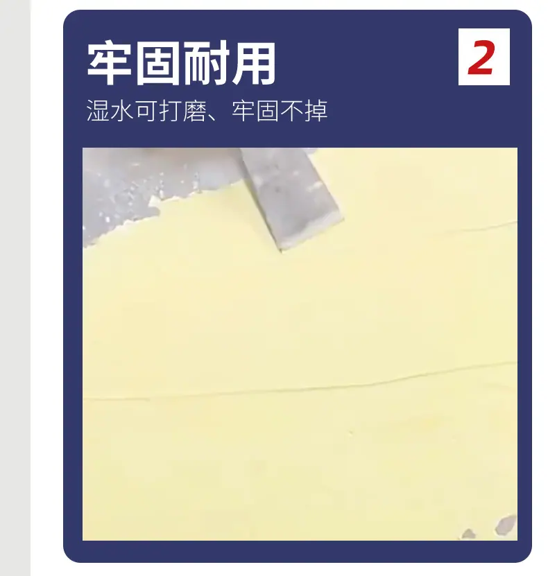 原子灰_06.jpg