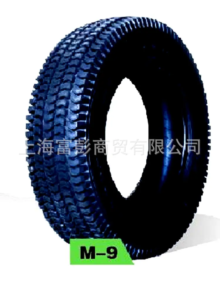 M-9 LAWN TRACTOR TIRES_副本