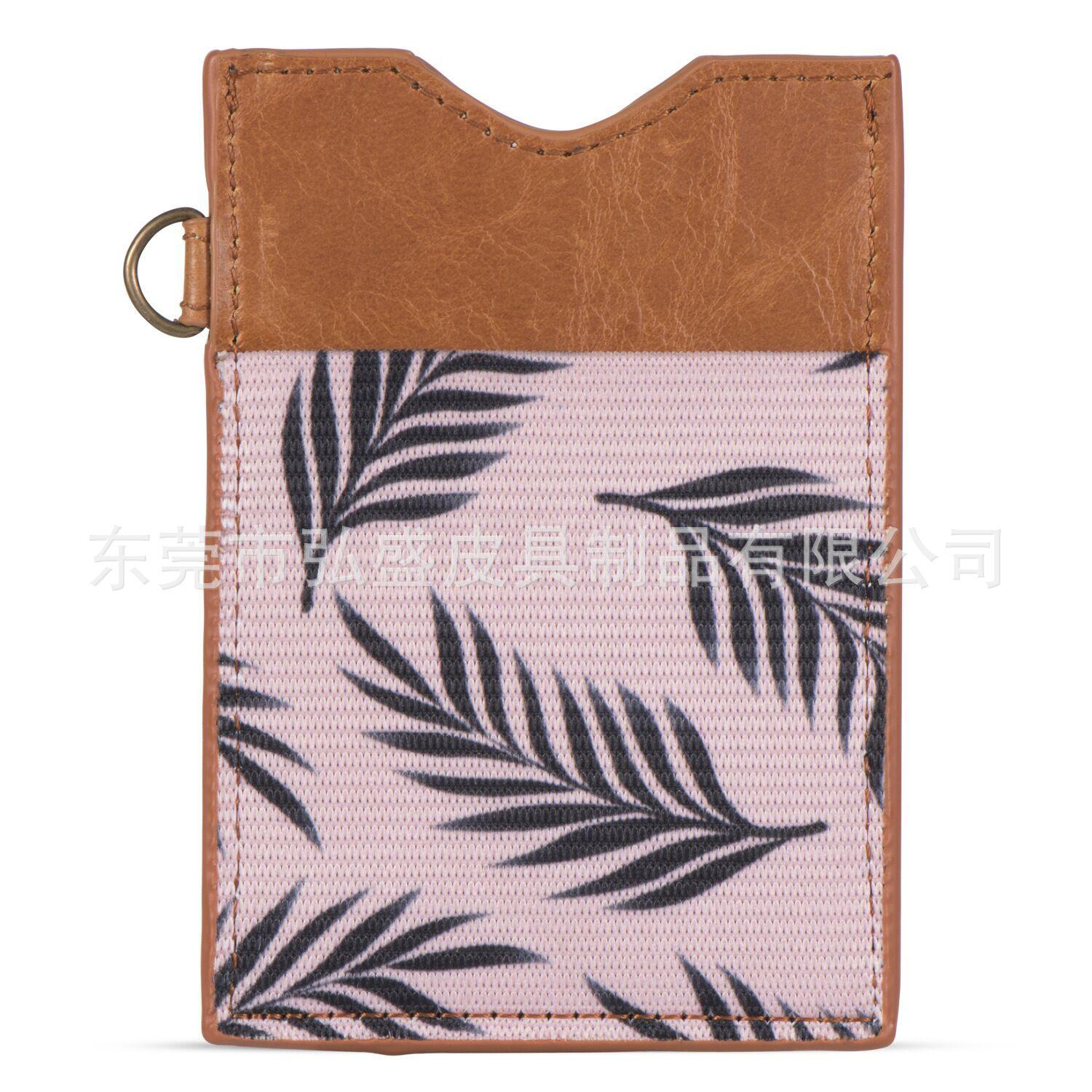 QQ图片20230516142840