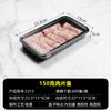 Caja de Embalaje para Rollo de Cordero, Caja para Rollo de Res, Caja para Lonchas de Cordero, Caja para Llevar de Barbacoa, Paquete de 0.5 kg de Tazones de Gachas Laba
