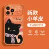 Lenço, gato preto, pulseira, adequado para capa de celular Apple 18pm, iPhone 15, fofo, 16, couro, 17, novo estilo feminino, 14, externo