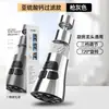 Extensor de grifo de cocina universal giratorio para el hogar con filtro purificador de agua, cabezal rascador de tres etapas, boquilla anti-salpicaduras, conector