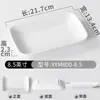 Plato de plástico comercial para rollos de fideos de arroz, vajilla rectangular de melamina, plato para hot pot, plato de servir, plato para comedor en casa, plato para barbacoa