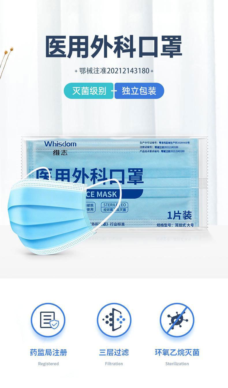 详情图01