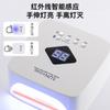 Nueva lámpara de uñas recargable máquina de fototerapia lámpara de horneado UV instrumento de curado de pegamento para esmalte de uñas LED almacenamiento de energía inalámbrico