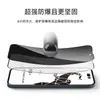 Adequado para Apple 17Promax Película de Vidro Anti-Espionagem Iphone15Pro Celular Anti-Espionagem 16Pm Película