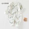 Mameluco de Bebé Primavera y Verano Clase A Algodón Puro Ropa de Recién Nacido Estilo Monje Ropa Delgada con Aire Acondicionado Mameluco de Bebé Recién Nacido Traje para Gatear