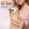 Apple 17Promax Chapado en Rhinestone Patrón de Ola Funda Magnética para Teléfono Iphone16 Corazón Brillante 15 Lujo 14