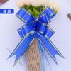 Caja de regalo con flores para coche de boda, bolsa de comida, embalaje, lazo, flor, moldura de un solo tirón, borde dorado, multicolor, tamaño completo, flor para tirar a mano