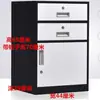 Gabinete de Archivo de Acero Gabinete Pequeño de Chapa de Hierro con Cerradura Almacenamiento Doméstico junto a la Cama Gabinete Móvil Cajón de Oficina Gabinete Bajo Almacenamiento