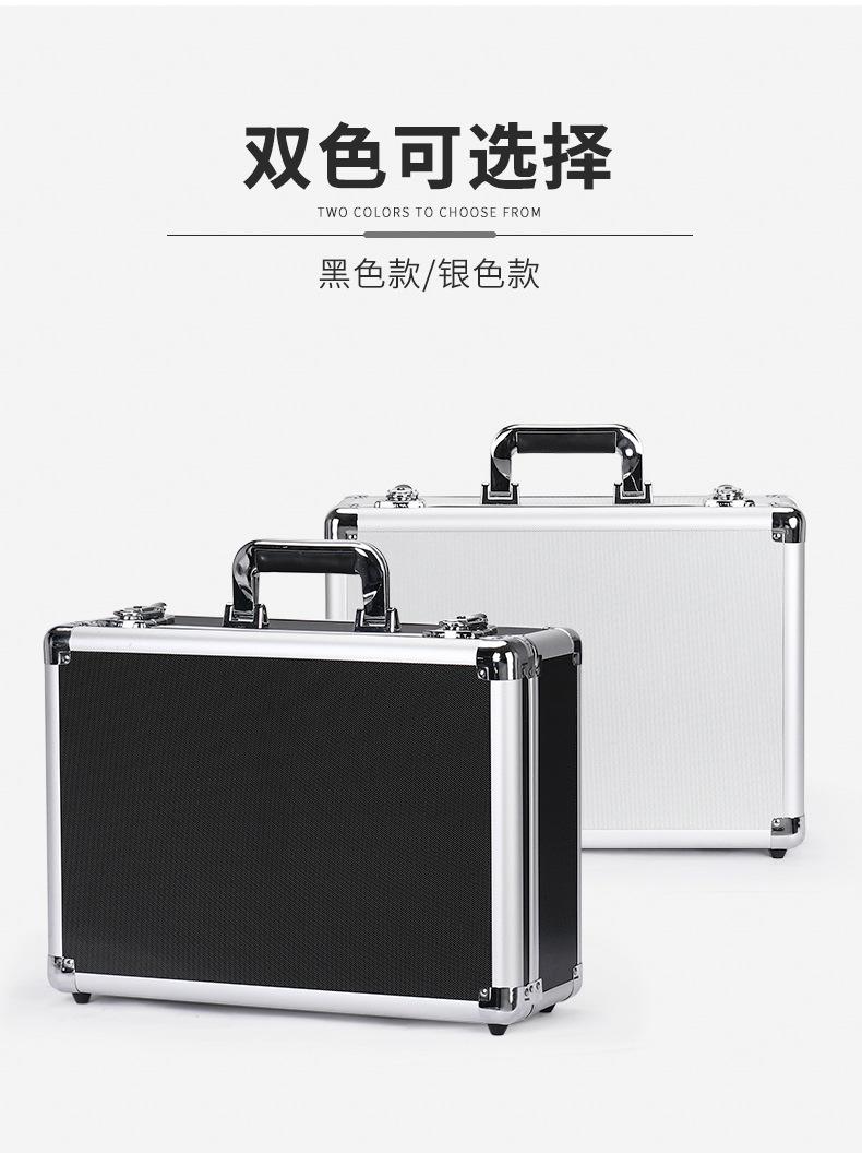 工具详情_09.jpg
