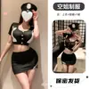 Noche a Profundidad Lencería Erótica Original Sexy para Discoteca Uniforme de Cosplay de Oficial de Policía Femenina Conjunto Atractivo OL Uniforme de Azafata