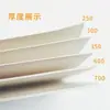 Venta Directa del Fabricante de Papel Absorbente Papel Absorbente de Rápida Absorción Papel Absorbente de Alta Densidad Resistente al Desgarro Hojas de Papel