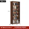 Gabinete de libros usados estilo retro personalizado puerta de vidrio exhibición gabinete de vino sala de estar del hogar estantería integrada de pared a techo mano