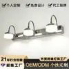 Luz LED para Espejo Frontal para Baño, Instalación sin Taladro, Espejo de Tocador con Luz Ajustable en Tres Ejes para Lavabo y Tocador