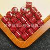 Arena de Cristal de Alto Contenido DIY Accesorios de Cinabrio Calabaza Pixiu Loto Colgante Joyería Cuentas Sueltas Venta al por Mayor