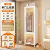 Guarda-roupa de aço para quarto de casa, armário com porta de correr, novo modelo de guarda-roupa metálico para pendurar montado, armário para armazenamento de roupas, armário de armazenamento
