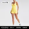 Top de yoga cruzado estilo europeo y americano con cuello halter y sujetador incorporado, cuello en V, ropa deportiva para fitness, diseño sin espalda, top de yoga con sensación de segunda piel para mujer
