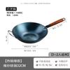Wok de hierro sin recubrimiento, wok doméstico antiadherente, sartén para saltear de la vieja escuela, fondo redondo de chef, especial para estufa de carbón y gas, para el azulado inicial del wok