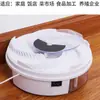 Artefacto Eléctrico Doméstico para Matar Moscas, Captura Automática Giratoria, Recolector y Destructor de Moscas