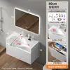 Gabinete de Aluminio tipo Panal para Baño de 40 cm de Ancho con Lavabo Grande Cerámico Integrado para Baños Pequeños, Lavabo con Borde Ultra Delgado