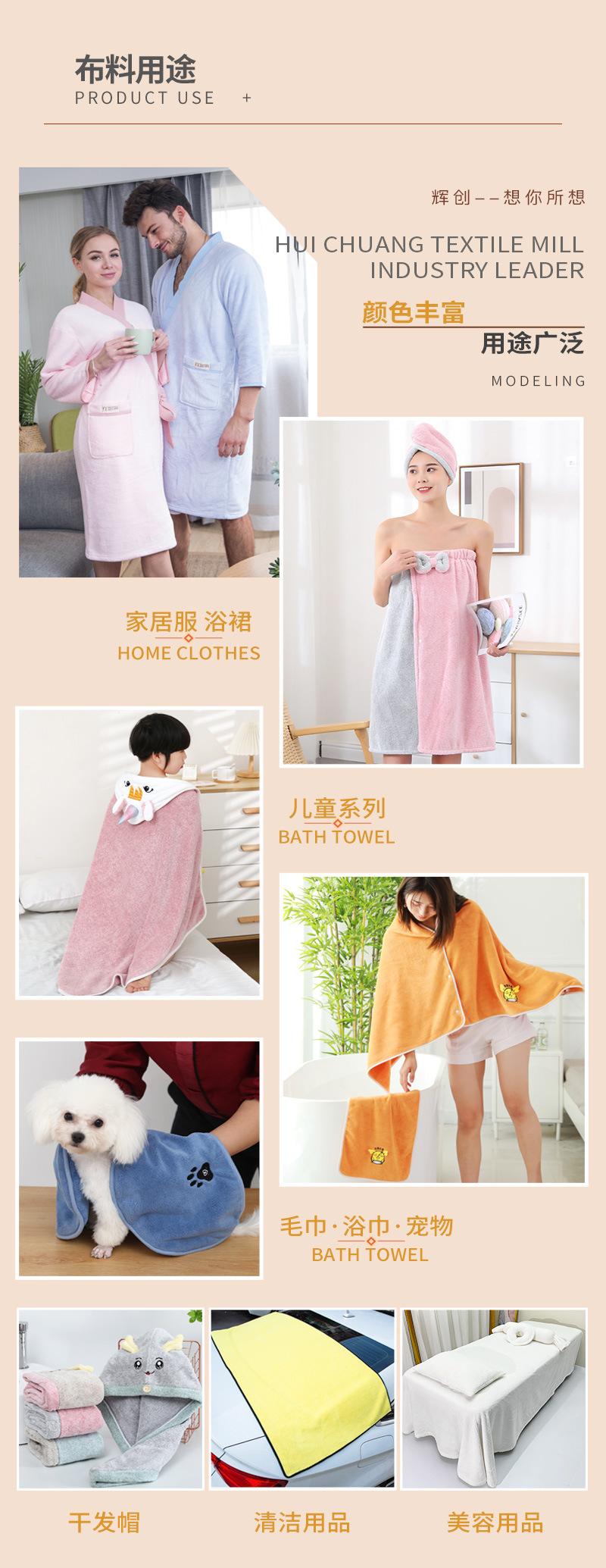 色卡合集_14.jpg