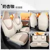 24 modelos de fundas para asientos Wuling Hongguang Mini EV, estilo macarrón, cobertura completa, cojines de asiento mini a medida para modificación interior