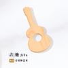 Set de Celebración de Primer Cumpleaños, Accesorios y Suministros para Lotería para Niños y Niñas, Artesanías de Madera, Regalos de Decoración para Bebé
