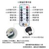 Vela Electrónica Impermeable Luz de Vela LED Decoración Navideña de Boda Tipo-C Recargable Vela de Té Veladora Nocturna de Escritorio