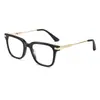 Gafas Retro Anti-Luz Azul Sin Graduación para Mujer, Estilo de Alta Gama, Aptas para Lentes Graduados, Gafas de Acetato de Moda y Versátiles para Hombre