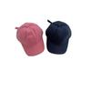 2025 primavera nuevo ~ gorra de béisbol para padres e hijos coreana simple bordado camello gorra parasol marea niños