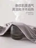 Pantalones de verano para bebé Clase A para niños y niñas, pantalones finos antimosquitos, pantalones tipo linterna de verano, pantalones para dormir en casa con aire acondicionado para bebé