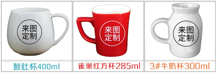 更多定制款②.jpg