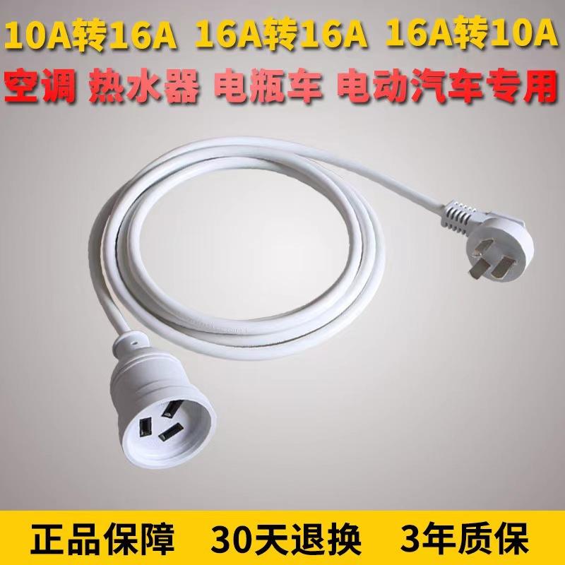 微信图片_20230605085454