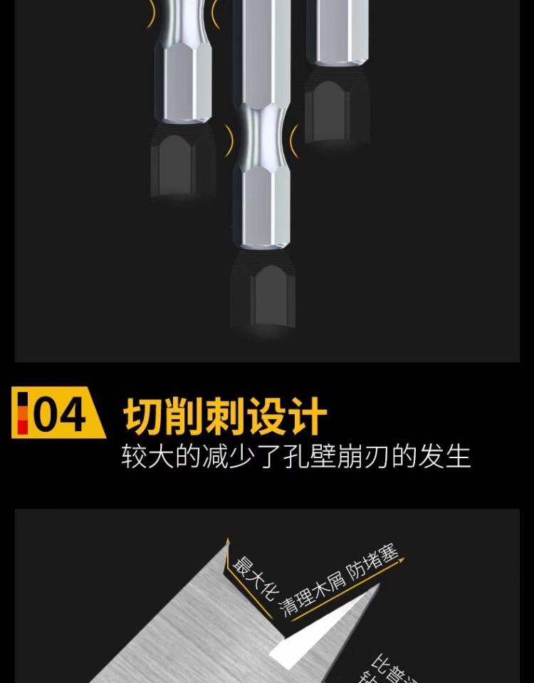 详情图片_17.jpg