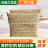 Fabricantes de bolsas de bambu artesanais produtos de bambu bolsas de dois cantos bolsas de bambu macio trançado fabricantes processamento por atacado