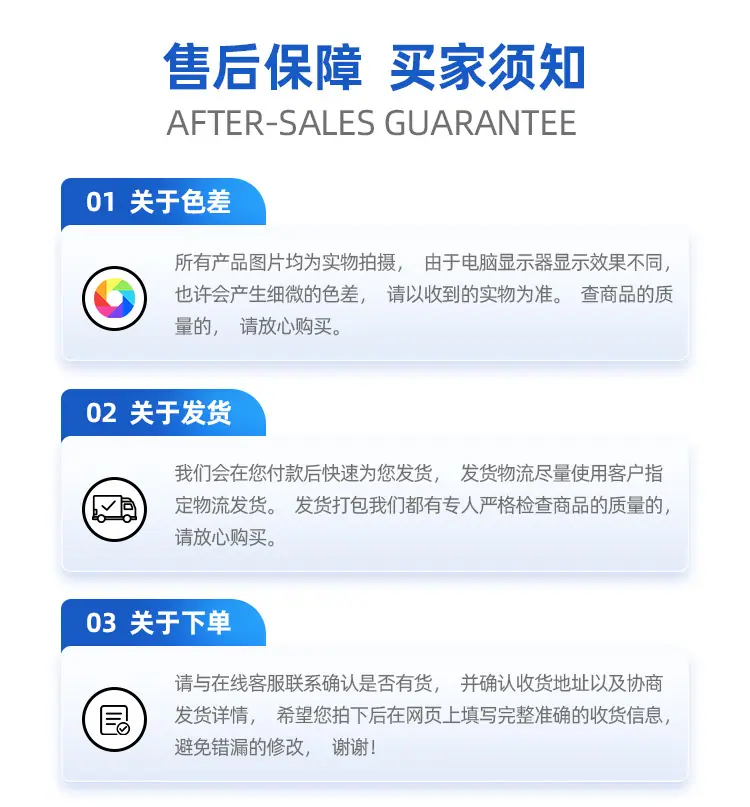 公司简介模板_04.jpg