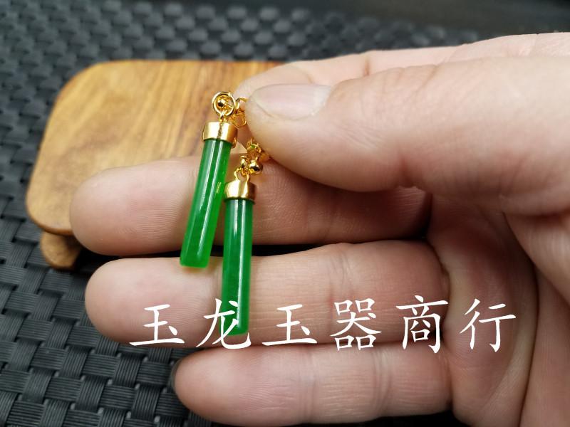 20190322_233505(0).jpg