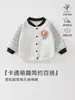 Roupas Infantis Anyang Meninos e Meninas Jaqueta de Baseball Estilo Primavera e Outono Estilo Cartoon Roupa Exterior Roupas de Bebê Cardigan Listrado Roupa para Exterior