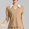 Camiseta Deportiva de Polo con Bloques de Color para Mujer Producto Nuevo Verano 2026 Tacto Nude Manga Corta Holgada Ropa Exterior Ropa de Fitness