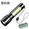 Nova Lanterna Mini de Luz Forte Liga de Alumínio USB Recarregável Luz Lateral Zoom Telescópico COB Iluminação Externa Atacado