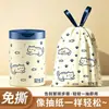 Bolsas de Basura con Cordón Perfumadas Impresas Gruesas para el Hogar Tipo Mango Sellado para Cocina Dormitorio Bolsas de Plástico