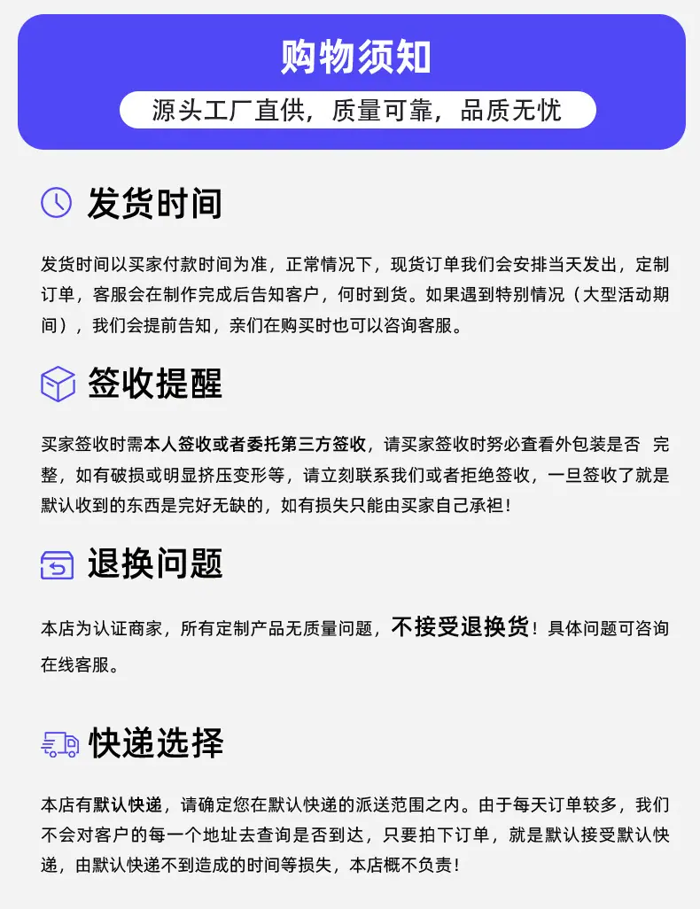 3030详情页jpg_13