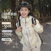 Chaqueta Exterior Woodpecker para Mujer, 3 en 1, Nuevo Modelo 2025, Chaqueta de Montañismo Desmontable para Pareja, Tallas Pequeñas