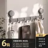 Ganchos adhesivos sin taladro para detrás de las puertas, ganchos de estante de almacenamiento para baño adhesivos de alta resistencia, perchero para puerta de entrada, estante de almacenamiento para toallas