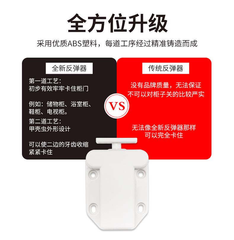 详情_05.png